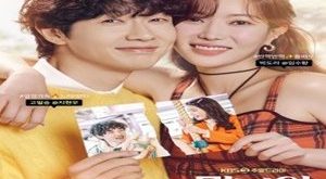Beauty and Mr Romantic