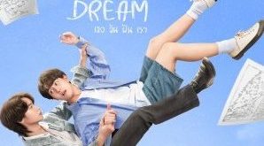 I Saw You in My Dream