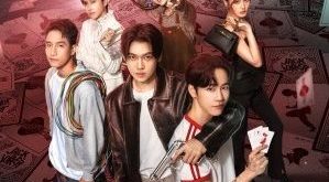 Jack & Joker: U Steal My Heart